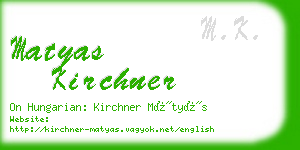 matyas kirchner business card